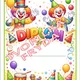 Karneval - medaile a diplomy 5