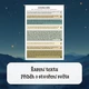 STARÝ ZÁKON: Biblické příběhy očima postav - stanoviště 3