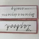 Doprava a dopravní značky - lapbook 4
