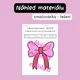 Valentýn - omalovánky podle čísel 7
