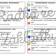 ZPRÁVY Z ČESKA: Podstatná jména (pád, číslo, rod, vzor, koncovka) 3