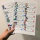 Psaní u, ú, ů + sčítání a odčítání do 100 - zimní sporty 2