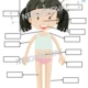 MY BODY 2