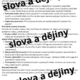 Texty - Divy světa (mluvní cvičení) 3
