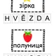 Česko-ukrajinská slovíčka aneb šestipísmenná slova 3