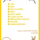 Velikonoce🌷🥚 2