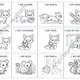 My Little Animal Book 2