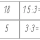 NÁSOBENÍ A DĚLENÍ 3 - domino 6