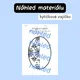Velikonoce - Dokreslování obrázků 2