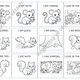 My Little Animal Book 3