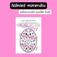 Angličtina hrou – Velikonoce - Easter - vybarvování podle čísel 2