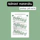 St. Patrick’s day - pamatovačka - pamatovák 2