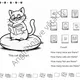 My book about CATS 7