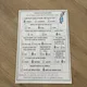 Den vody - zajímavosti v QR kódech/ k tisku 6