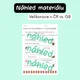 Velikonoce - Easter - vocabulary 6