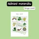 St. Patrick’s day - bingo 7