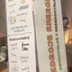Zdroje energie a elektrárny - MINILAPBOOK 3