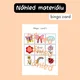 Anglické jarní mini bingo 5