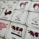 Farm Animals - pexeso 3