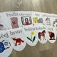 Vyjmenovaná slova - barevná girlanda 3