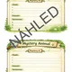 ZOO ANIMALS 7