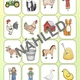 NA FARMĚ - pohybový chodníček pro MŠ a 1. stupeň ZŠ (15 tras, 16 obrázků, 3 šablony) 4