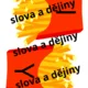 Hranolky – pravopisné jevy 3