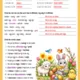 Easter - pracovní listy 3