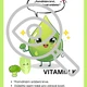 Nástěnka (chemie, výchova ke zdraví, zdravý životní styl) - VITAMÍNY 5