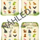 ZOO ANIMALS 6