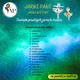 Jarní paní 3