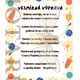 Vesmír - planety + BONUS! 5