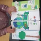 LAPBOOK - DEN ZEMĚ (inspirace pro děti, rozvoj fantazie, výuka) 3