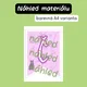 Čarodějnice - Girlanda - černobílá a barevná 2