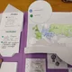 1. světová válka - flipbook 8