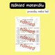 Čtení s porozuměním - Čarodějnice - Pálení čarodějnic 4