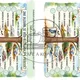 Nejen Den Země - planeta v ohrožení  10
