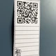 Čarodějnice - projekt - šifry, čtení, QR kódy, tvoření, 3. ročník 6