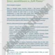 Východní Asie: Draci, zemětřesení a „Soft Power" 3