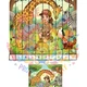 Zoo aktivity 6