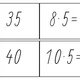 NÁSOBENÍ A DĚLENÍ 5 - domino 4