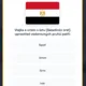 Az kvíz - Vlajky Afriky 4