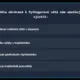 Az-kvíz - Pythagorova věta 4