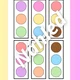 Zmrzlinky 5