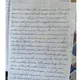 TVŮRČÍ PSANÍ - téma krokodýl - vhodné před výletem do ZOO 5