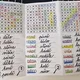 PÁTRAČKY PRO PRVŇÁČKY A SLABIKY DĚ, TĚ, NĚ, BĚ, PĚ, VĚ, MĚ, + – DO 20 2