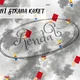 Černý Petr - Sport 4