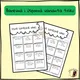 SUMMER Find Someone Who - Speaking & Movement Activity 3