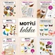 Motýlí bingo| Motýli | Čeští motýli | Entomologie 3