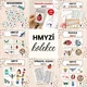 Hmyzí šifrování | Směry | Vpravo, vlevo | Orientace | Hmyz | Brouci | Entomologie 3